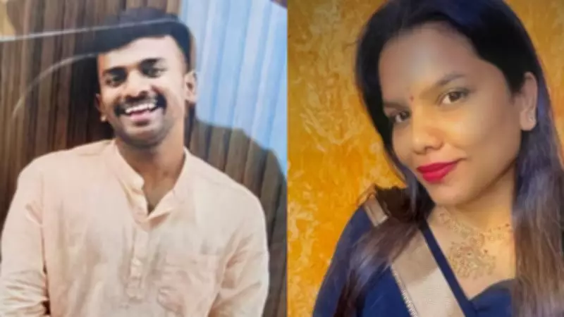 Bengaluru Woman's Calculated Murder Plot Revealed: Jealousy Over Ex-Girlfriend