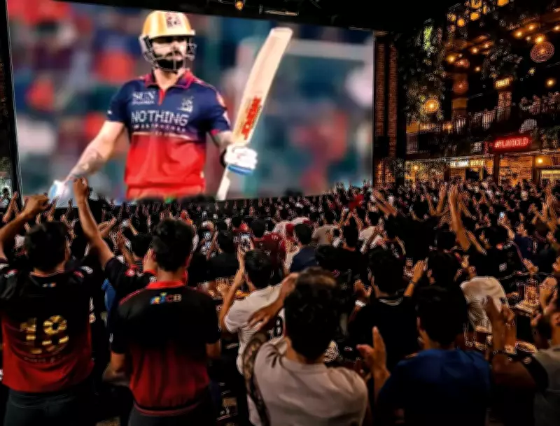 Bengaluru's Weekend Cricket Fever: Venues Transform into Mini Stadiums for Match Screenings