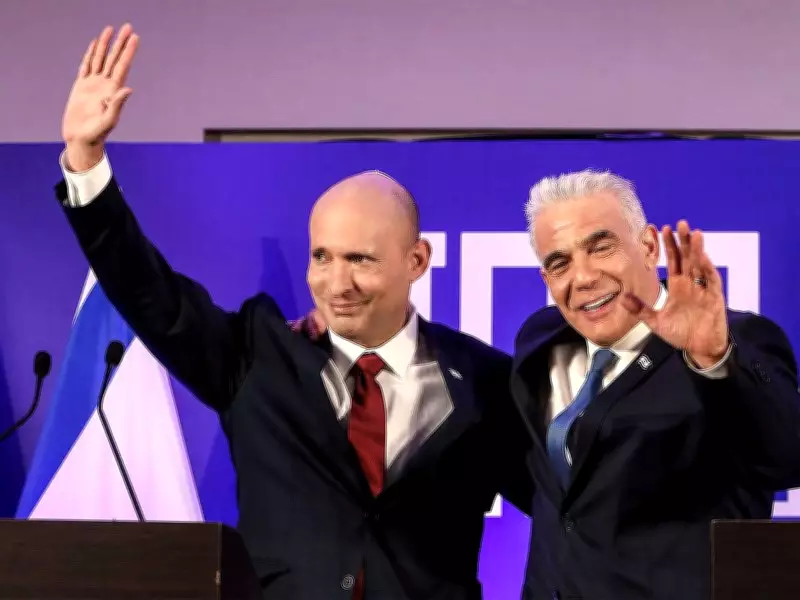 Bennett, Lapid Form New Party to Challenge Netanyahu