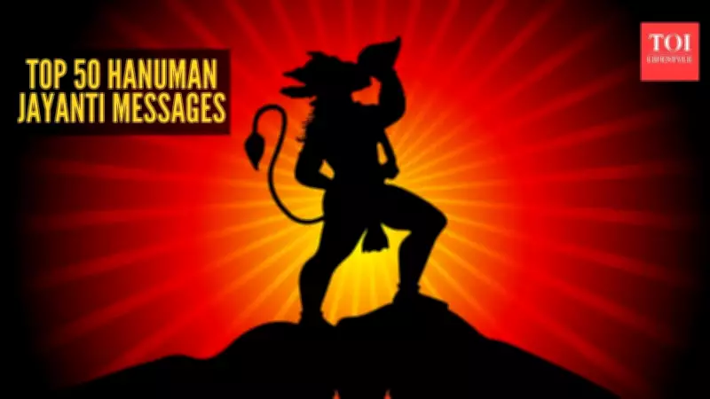 Beyond Generic Texts: 50+ Thoughtful Hanuman Jayanti Wishes for Family & Friends