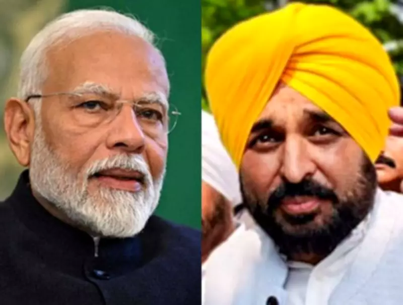 Bhagwant Mann Criticizes ED Raids on AAP Leader Ashok Mittal as 'Typical Modi Style'