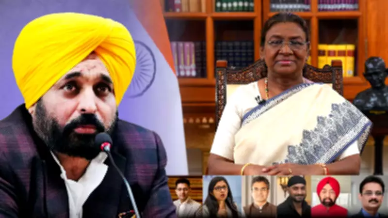 Bhagwant Mann Seeks President's Action After 7 AAP MPs Defect to BJP