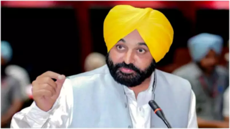 Bhagwant Mann to meet President on May 5 over AAP MPs' defection