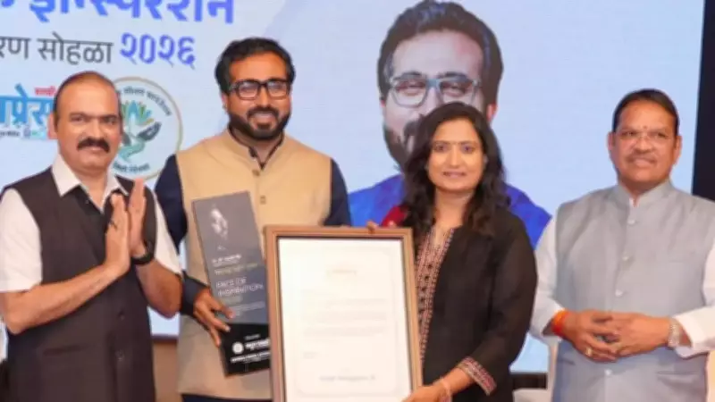 Bharat Gite Advocates Industrial Decentralization for Maharashtra's Balanced Growth