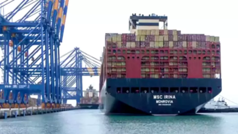 Bharat Maritime Insurance Pool Launched with $100M+ Commitments, $1.5B Sovereign Backstop