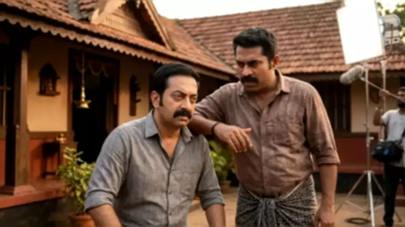 Bharathanatyam 2: Mohiniyattam Opens Modestly at Box Office with Rs 31 Lakh Gross