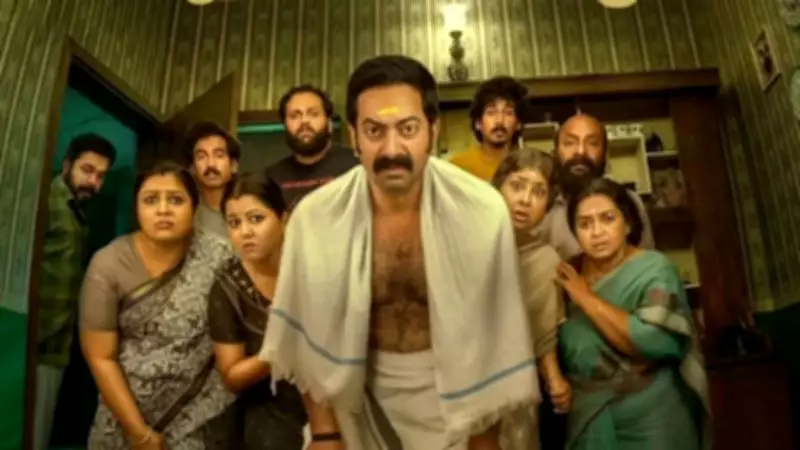 Bharathanatyam 2: Mohiniyattam Receives Praise as Top Malayalam Dark Comedy