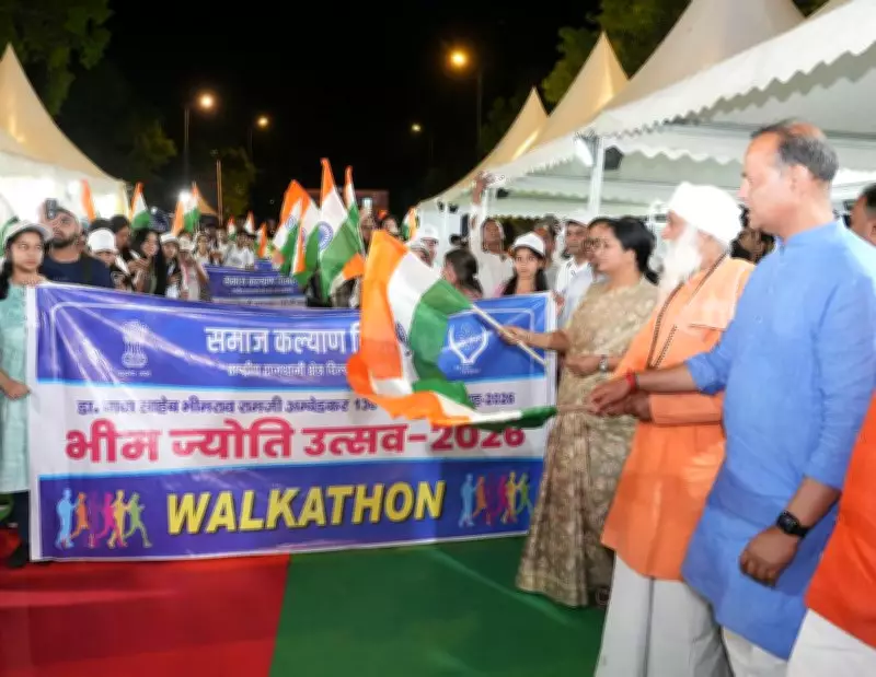 Bhim Jyoti Utsav Transforms Kartavya Path into a Festival of Equality