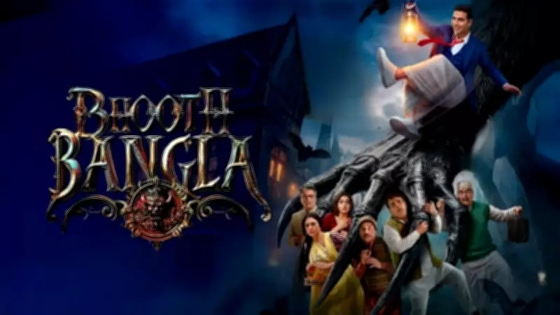 Bhooth Bangla Box Office: Akshay Kumar Film Crosses Rs 84 Crore in Week 1