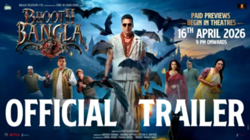 Bhooth Bangla Official Trailer Released: Akshay Kumar, Tabu Star in Priyadarshan's Film