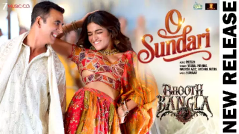Bhooth Bangla Song 'O Sundari' Released: Akshay Kumar, Tabu Star in Musical Hit