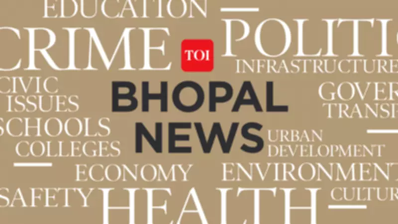 Bhopal Man Dies by Suicide, Skin Disease Cited as Distress Factor
