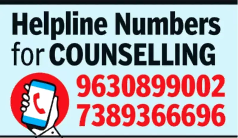 Bhopal Tragedy: Three Siblings Attempt Suicide, Two Found Dead in Separate Incidents