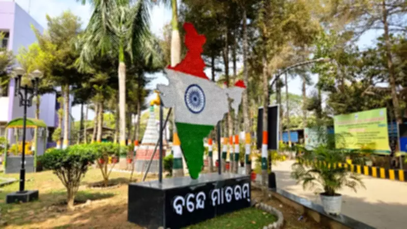 Bhubaneswar Civic Body Partners with College to Transform Waste into Art