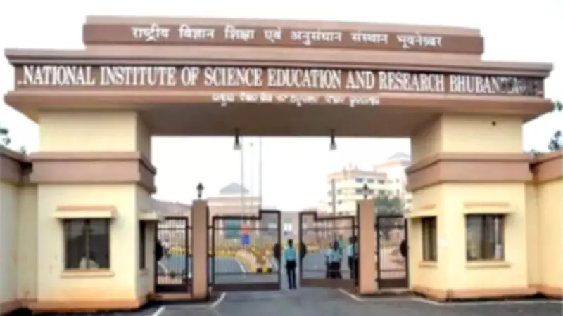 Bhubaneswar to Get Advanced Nuclear Medicine Hospital for Cancer Treatment at NISER