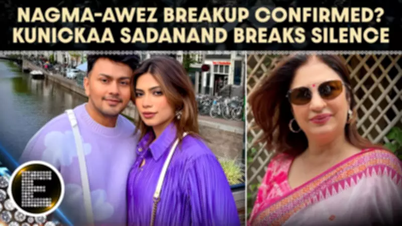 Bigg Boss Couple Awez Darbar and Nagma Mirajkar Face Breakup Rumors