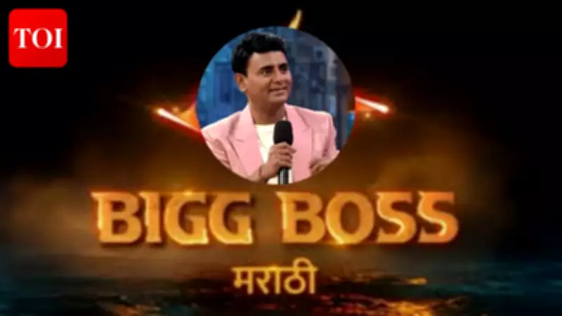 Bigg Boss Marathi 6: Sagar Karande Eliminated in Shocking Finale Week Twist