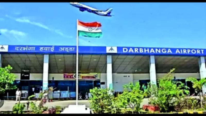 Bihar Accelerates Airport Development Across Multiple Locations