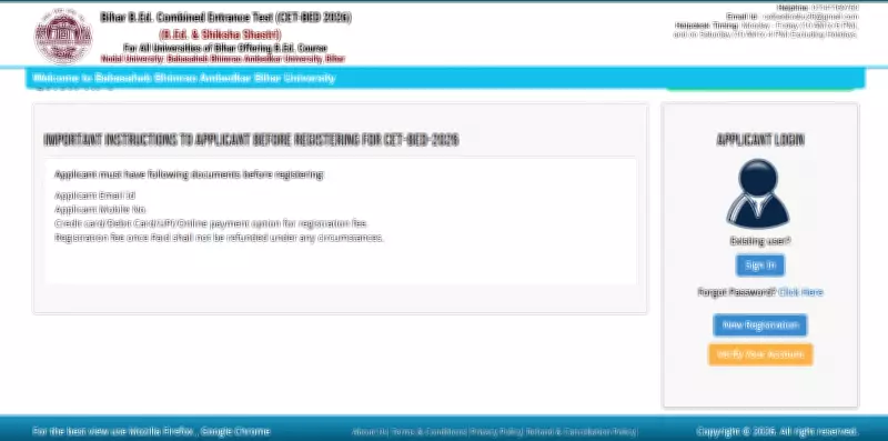 Bihar BEd CET 2026 Registration Opens at BRABU, Apply by May 18