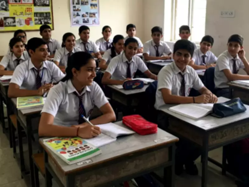 Bihar Board Releases 2026 Matric Special & Compartment Exam Schedule