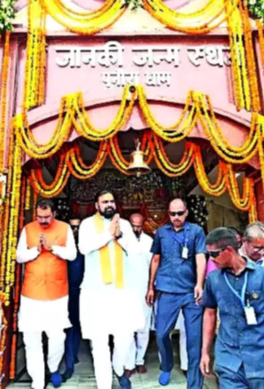 Bihar CM Samrat Choudhary Sets Dec 2028 Deadline for Maa Janaki Temple