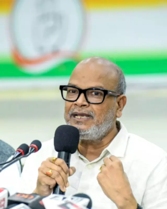 Bihar Congress Protests Assam Police Raid on Spokesperson Pawan Khera's Residence