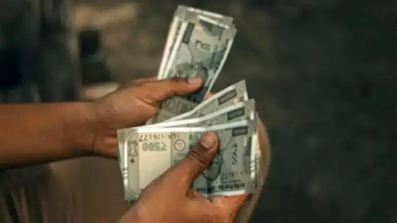 Bihar Education Project Engineer Arrested for Accepting Bribe in Purnia