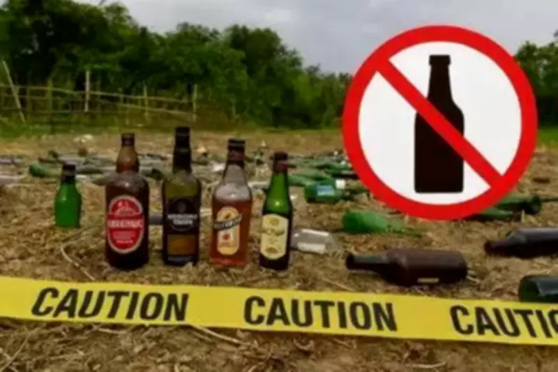 Bihar Prohibition: 'Pure Milk' Code for Whisky as Black Market Thrives