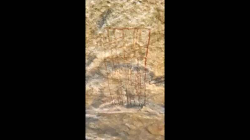 Bihar to Preserve Ancient Jamui Rock Paintings for Scholarly Research
