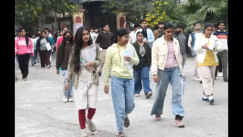 Bihar Universities to Implement Samarth ERP System for Digital Governance from 2026-27