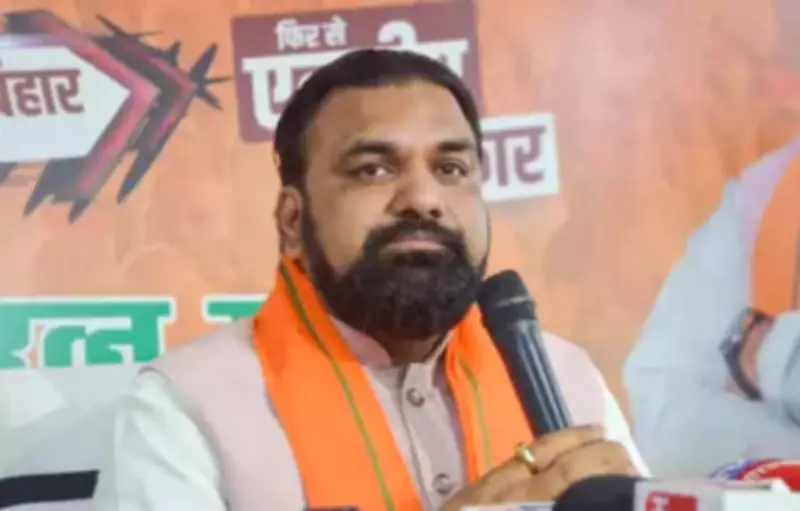 Bihar's First BJP-Led NDA Government to Take Oath Wednesday, CM Announcement Tuesday