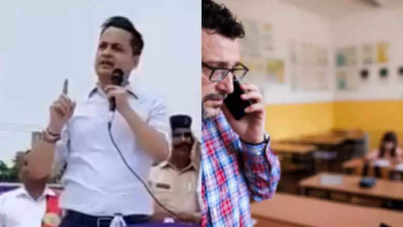 Bihar's Madhubani District Bans Teacher Mobile Phone Use During Class Hours