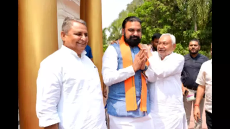 Bihar's New NDA Government to Face Trust Vote on April 24 in Assembly