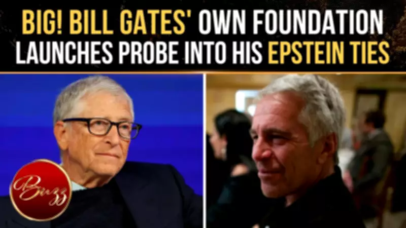 Bill Gates Foundation Faces External Review Over Epstein Network Connections