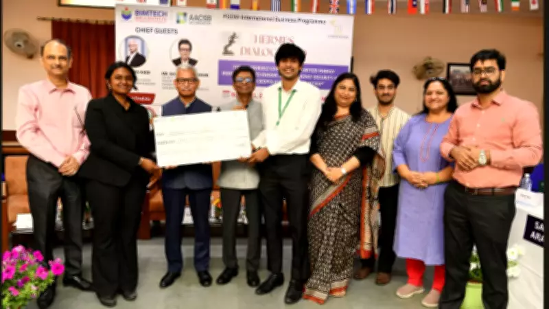 BIMTECH's Hermes' Dialogue 6.0 Concludes with IIM Rohtak as Winners