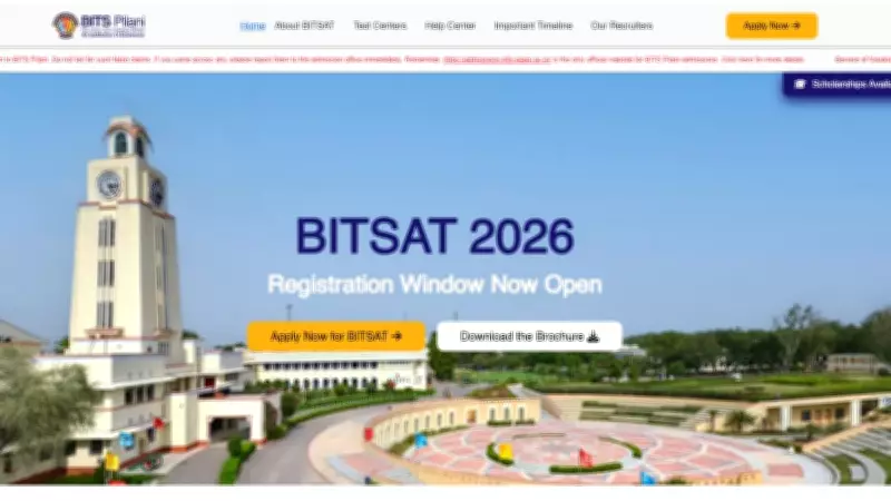 BITSAT 2026 Admit Card Released: Download Steps, Login Credentials