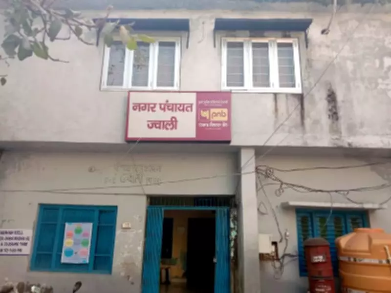 BJP Alleges No Elections to Three New Civic Bodies in Jawali