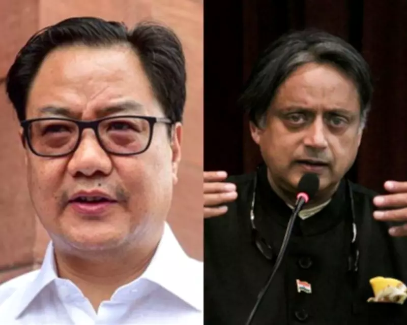 BJP and Opposition Clash Following Constitution Amendment Bill Defeat in Parliament