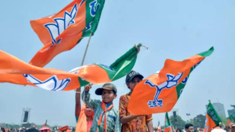 BJP Announces Five More Candidates for West Bengal 2026 Assembly Elections