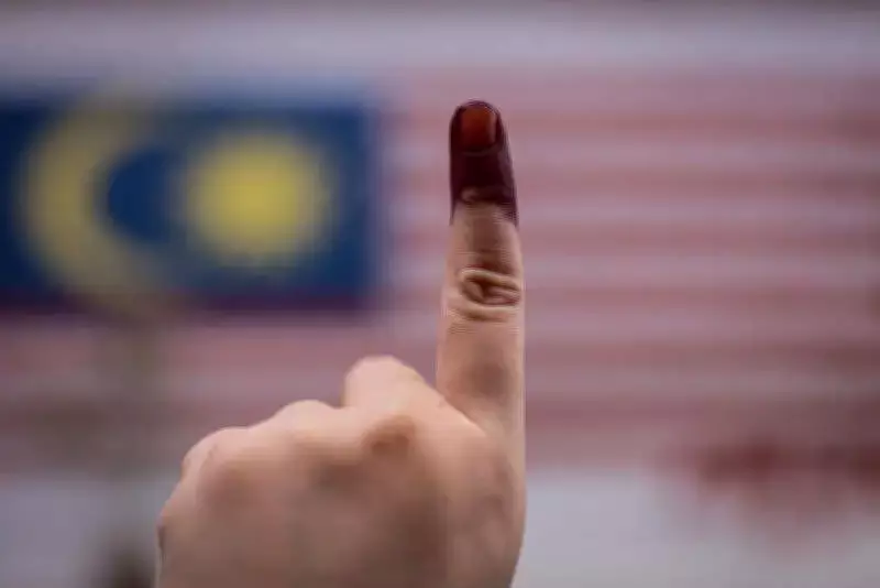 BJP Announces Mayoral Candidates for Haryana Municipal Corporations