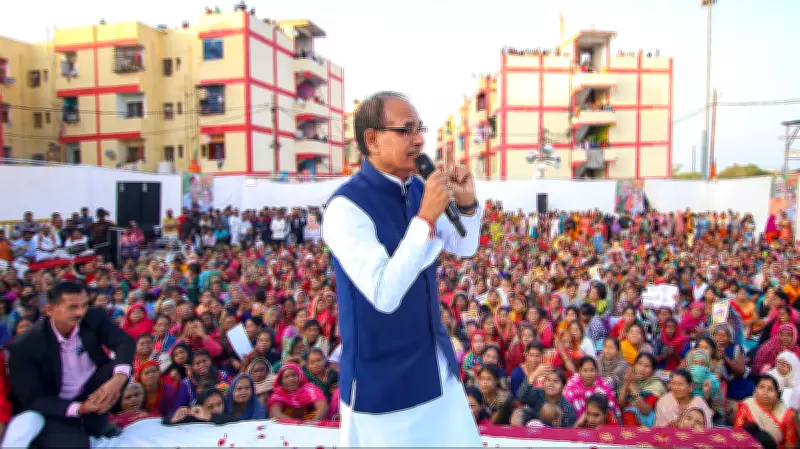 BJP Appoints Shivraj Chouhan as Observer for Bihar Legislative Party Leader Election