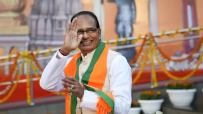 BJP Appoints Shivraj Singh Chouhan as Central Observer for Bihar Legislative Party Leader Election