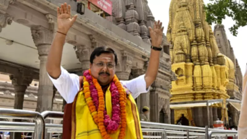 BJP Begins 2027 Election Preparations After Current Round