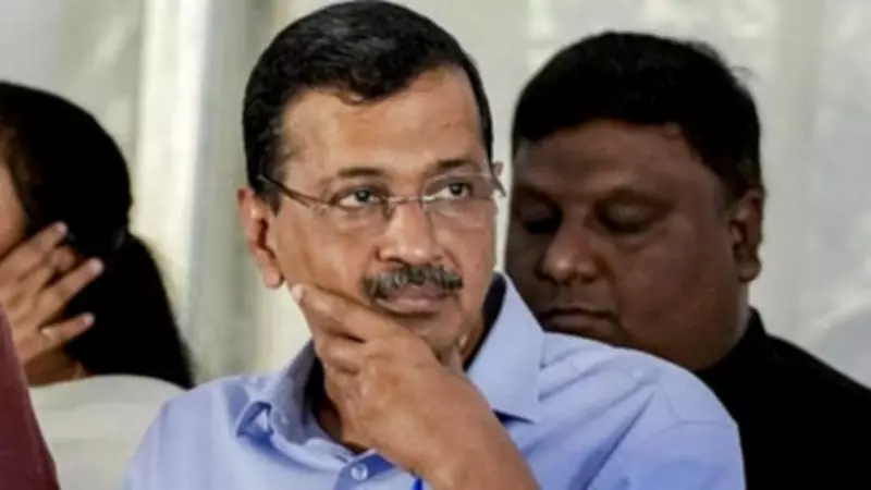 BJP Betrayed Punjab Again: Kejriwal After 7 AAP RS MPs Quit