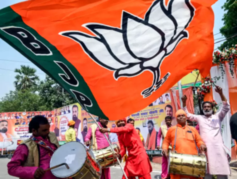 BJP Celebrates Samrat Chaudhary's Oath as Bihar CM, JD(U) Office Deserted