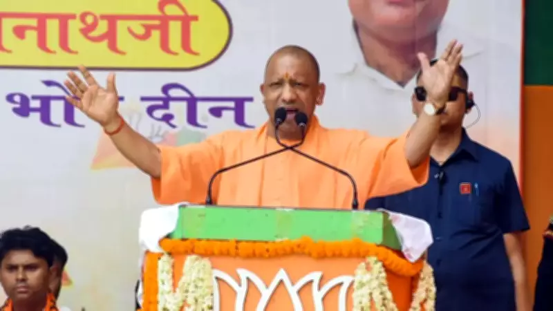 BJP Chief Declares Yogi Adityanath as Party Face for 2027 UP Elections