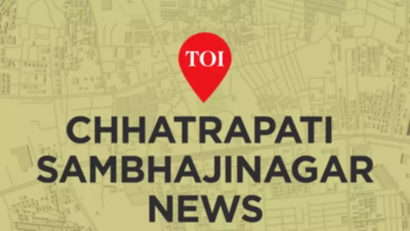 BJP Considers Pradnya Satav and Archana Patil for Maharashtra MLC Elections
