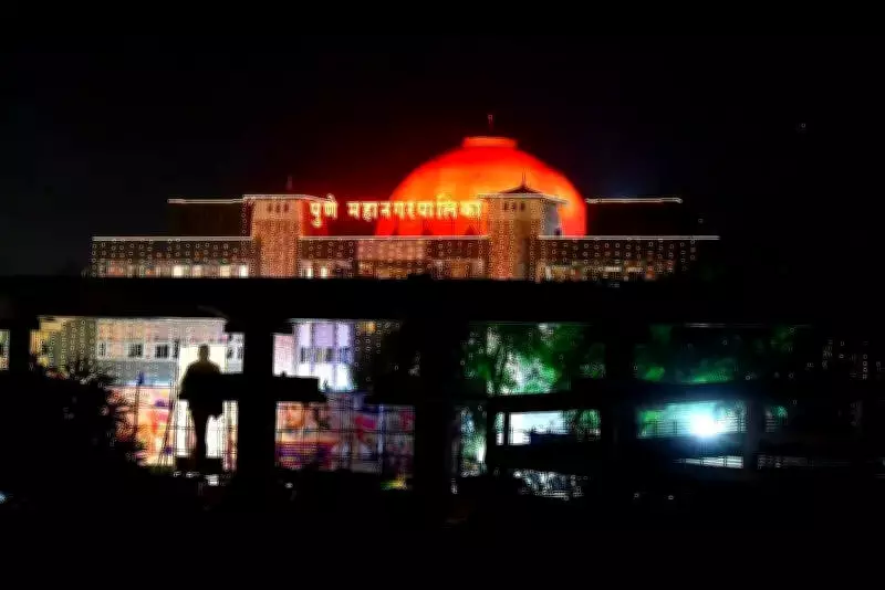 BJP Consolidates Power in Pune Civic Body, Wins 13 of 15 Ward Committees