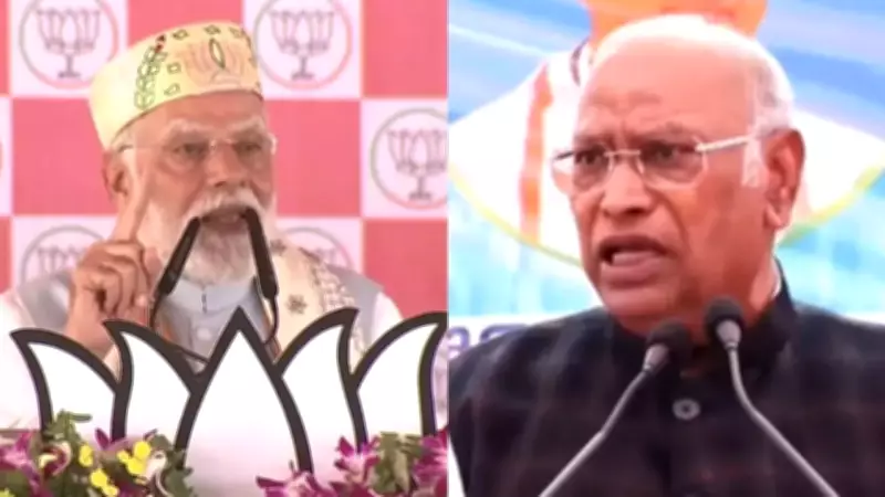 BJP Demands EC Action Against Kharge for Calling PM Modi a 'Terrorist'