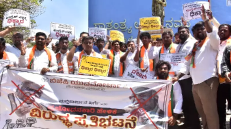 BJP Demands FIR Against Kharge Over Snake Remark, Calls for Rest